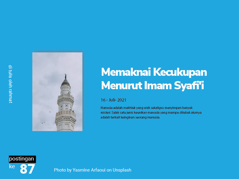 Memaknai Kecukupan Menurut Imam Syafi'i