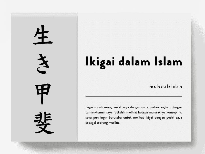 Cover for Ikigai (生き甲斐) dalam islam 